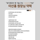 수지퍼스트내과의원 이미지
