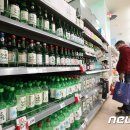 해동석유 - 남동구 | 해동석유