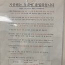 아띠빌 이미지