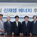 ㈜미래재생자원 이미지