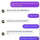 우디(WOODEE) 네이버블로그