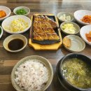 어주민물장어터미널
