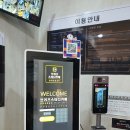 부천 중동 스터디카페 창업 브리즈스터디카페 부천계남고점