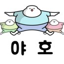 풍류쉼터 이미지