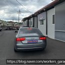 워커스 게러지 이미지