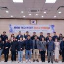 베트남 테이블 미디어투데이