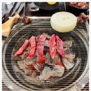 한우풍경 이미지