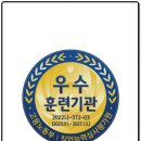 마스타자동차정비 이미지