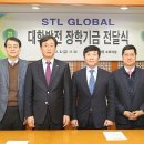 (주)에스티엘 일요신문
