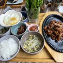완산3통