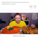 우리할매떡볶이전주 | 입짧은 햇님 픽 우리할매떡볶이 배달후기, 전주 우리할매떡볶이