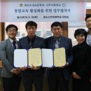나주이화학교 이미지