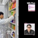 길음역온누리약국 이미지