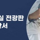 줌메디칼 이미지