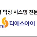 태성코넥스 이미지