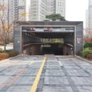 스마트랜드공인중개사사무소 이미지