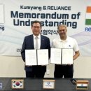 현대종합전기 이미지