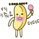 손불곱창 이미지