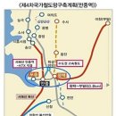 화양문구 이미지