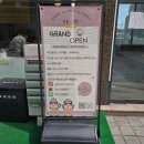 야미요미쿠킹클래스 | 일산키즈쿠킹클래스 야미 6살 아이 원데이클래스 후기