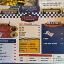 커피전빵 이미지