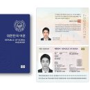 병역법 위반 기소중지, ‘귀국 조사 없이’ 해결한 사례 이미지