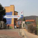 화창초등학교2 이미지