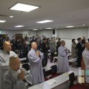 용인대학교 박물관 | 통도사 성보박물관, 불교미술사학회 학술대회 개최