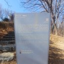 조서강묘 이미지