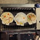 시느메이