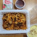 대치동 배달맛집 음식사진_230916