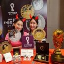 주식회사 현대보안공사 이미지