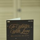 문화N중랑 이미지