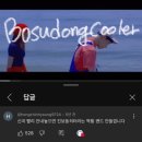 서재센터펀아트미술학원 | 4월 월기 - 저가요 아파요