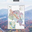 개울옆길 이미지