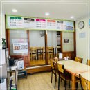 한라식당 네이버블로그