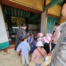 오인어린이집 이미지