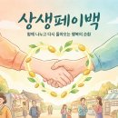 온누리분식 이미지