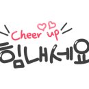 청풍설렁탕 이미지