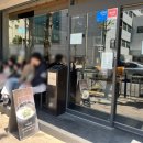 안목 | [부산여행/돼지국밥맛집] 섞어국밥 맛있게 먹고 온 &#39;안목&#39; 후기