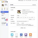 소셜링크 이미지