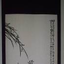 서당 이미지