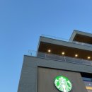 스타벅스 평택비전DT점 이미지