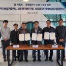 파주시농업기술센터 이미지