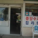 바다를품다 이미지