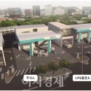 강동에너지주유소 이미지