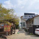 와동1리 이미지