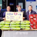 영흥경로당 이미지