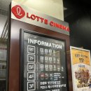 땡큐동전노래연습장 이미지