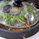 목포해물탕 이미지